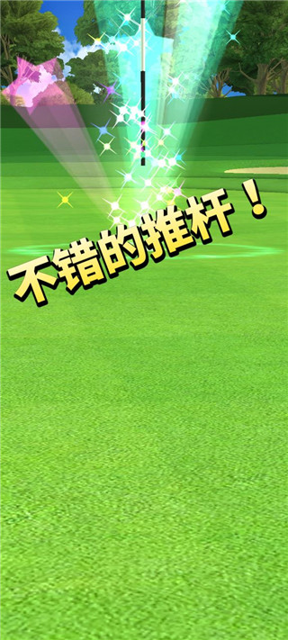 教学完成
