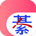 綦江在线app官方版v6.0.0