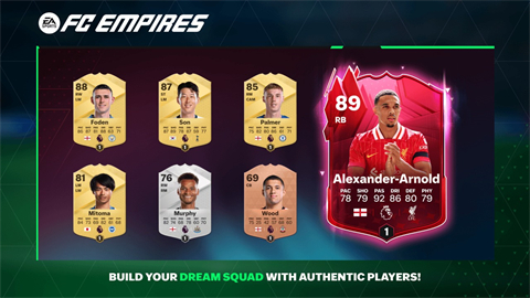 FC足球帝国(EA SPORTS FC)截图3