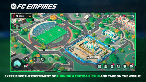 FC足球帝国(EA SPORTS FC)截图4
