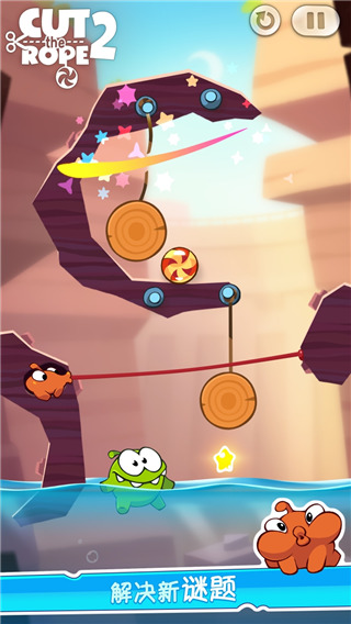 割绳子2国际版(Cut the Rope 2)​截图5