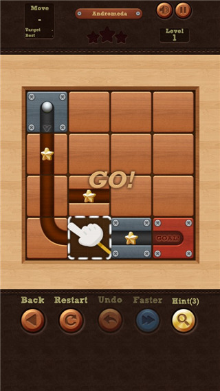 滚球拼图手机版(Roll the Ball)截图4