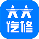 大大汽修appv4.5.0
