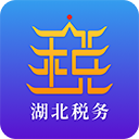 楚税通app2025最新版v7.0.5