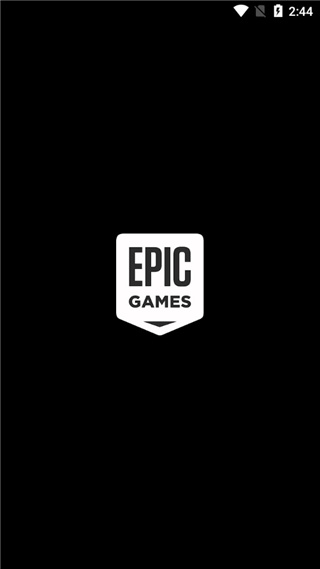 epic手机版官方2025最新版截图1