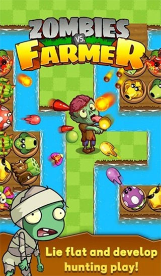 农夫大战僵尸手游最新版截图1