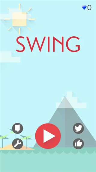 浪荡天涯手机版(Swing)截图1