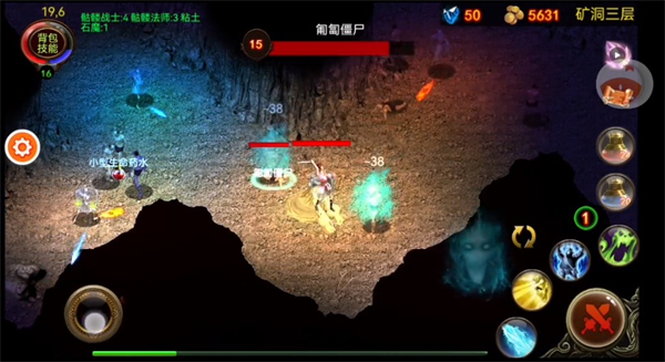 地图指引