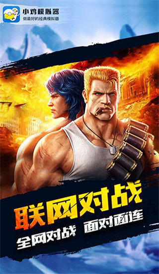 小鸡模拟器官方版截图3
