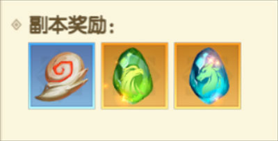 狩猎使命腾讯版