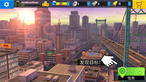 终极狙击手最新版
