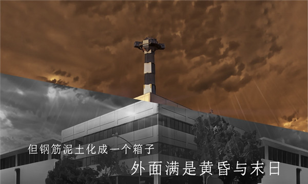 青箱官方最新版截图2