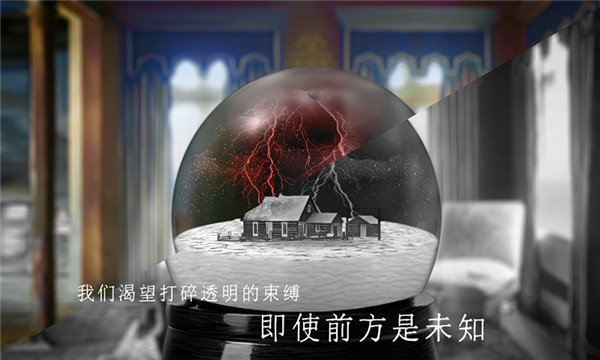 青箱官方最新版截图3