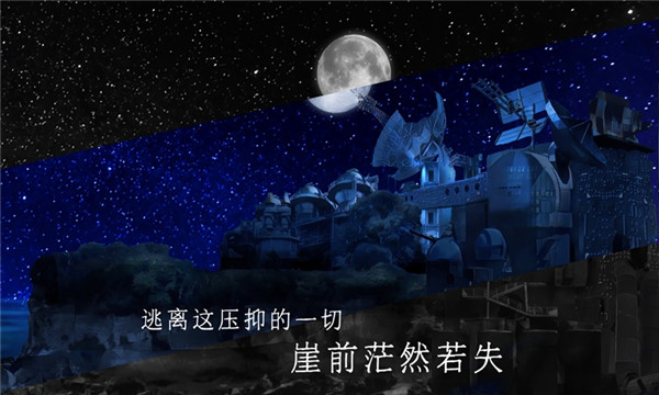 青箱官方最新版截图4