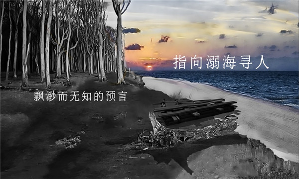 青箱官方最新版截图5