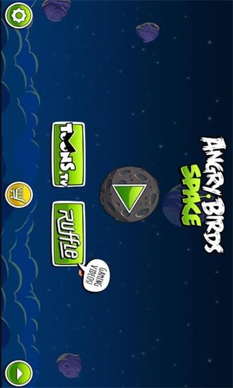 愤怒的小鸟太空版(Angry Birds Space)截图2