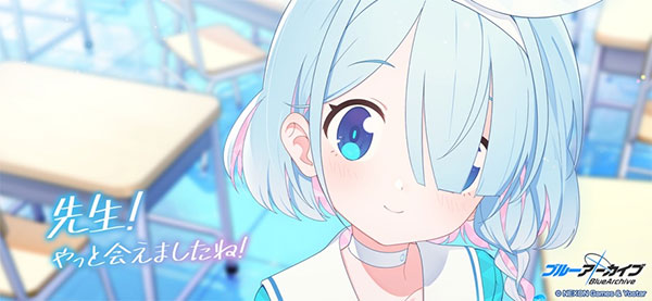 Blue Archive日服(ブルアカ)截图1