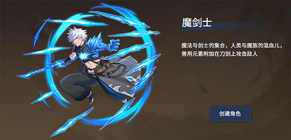 暴走萌星人(狂战士0.1折)