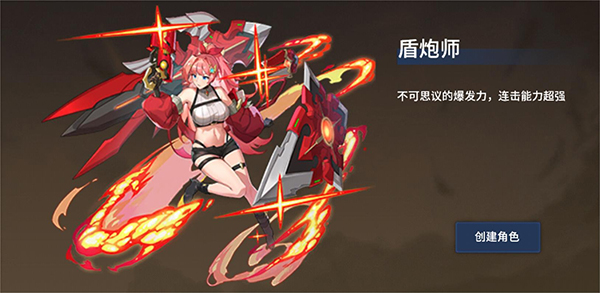 暴走萌星人(狂战士0.1折)