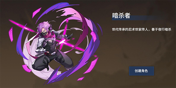 暴走萌星人(狂战士0.1折)