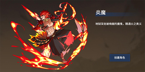 暴走萌星人(狂战士0.1折)