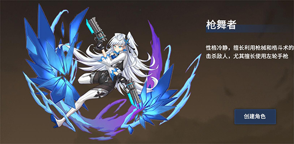 暴走萌星人(狂战士0.1折)