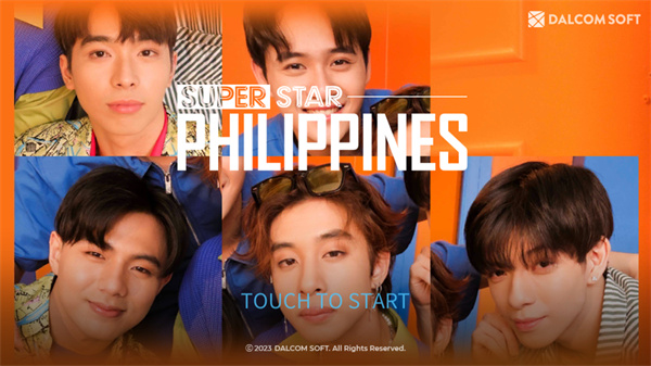 超级明星SuperStar Philippines游戏截图1