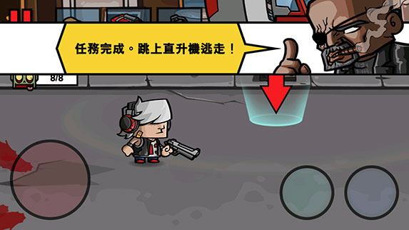 僵尸时代3最新版本(Zombie Age 3)