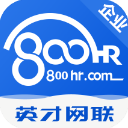 英才网企业版appv3.6.5