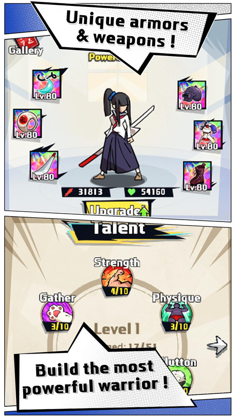 剑猎人中文版(Sword Hunter)截图5