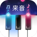 来音钢琴app官方版v4.4.0