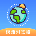 迷你浏览器手机版v6.1.1005
