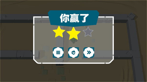 火柴人坦克(Stick Tank)手游截图4