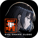 街2降灵手游v1.2
