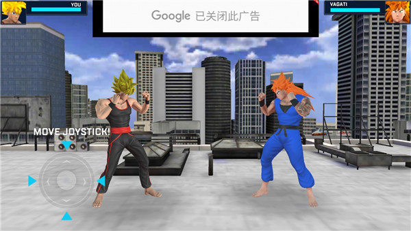 设置界面