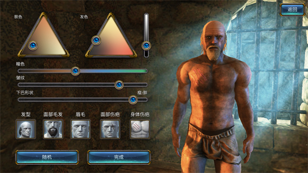 暗黑钢甲(Fight Legends)