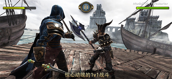暗黑钢甲(Fight Legends)截图1