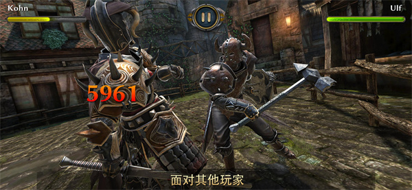 暗黑钢甲(Fight Legends)截图2