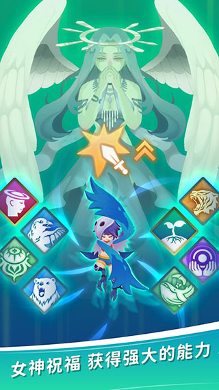 天空盗贼团手机版(Sky Bandit)截图2
