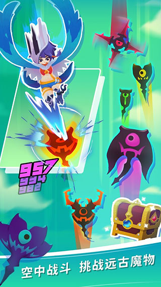 天空盗贼团手机版(Sky Bandit)截图5
