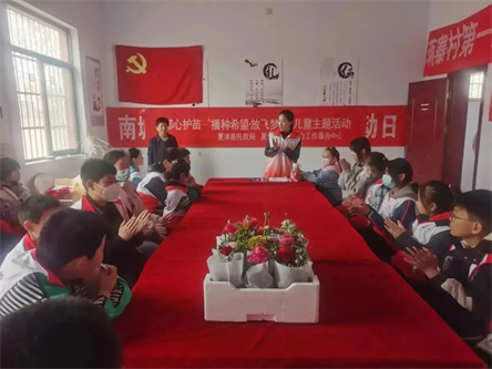 志愿山东app