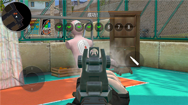 战术行动(Tactical OPS)截图3