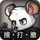 老鼠大冒险手游v3.0.2