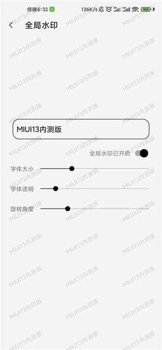 功能示意图