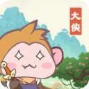 大侠里边请手游v1.3.0