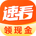 速看剧场Appv2.0.5.2