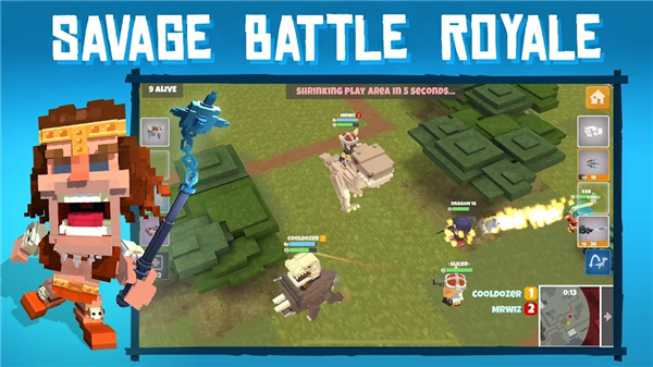 皇家迪诺斯中文版(dinos royale)截图4