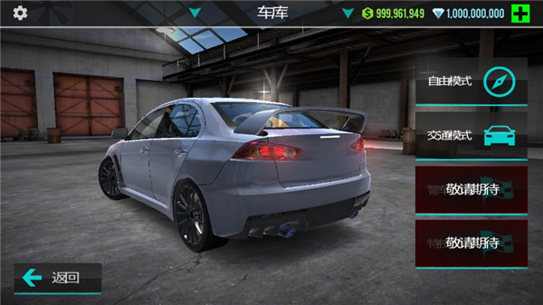 疯狂赛车驾驶游戏截图3