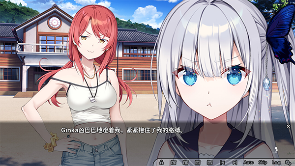 GINKA手机版截图1