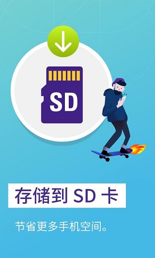 火狐浏览器精简版(Firefox Lite)汉化版截图1